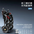 KANGFUWO A04D Carbon Fiber Electric Wheelchair - Portable Foldable