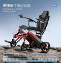KANGFUWO D02 Magnesium-Aluminum Electric Wheelchair