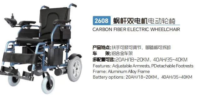 KANGFUWO 2608 Electric Wheelchair