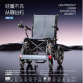 KANGFUWO D06T-14 Electric Wheelchair - 14 inch Wheels
